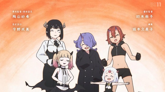 「姫様“拷問”の時間です」13話感想 (37)