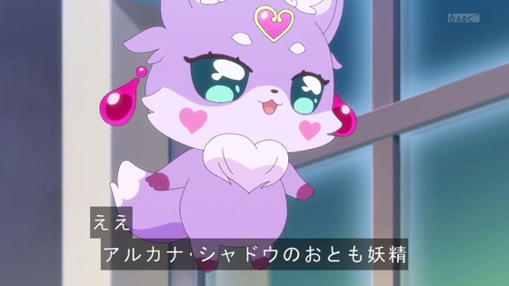 「名探偵プリキュア！」12話感想 (43)