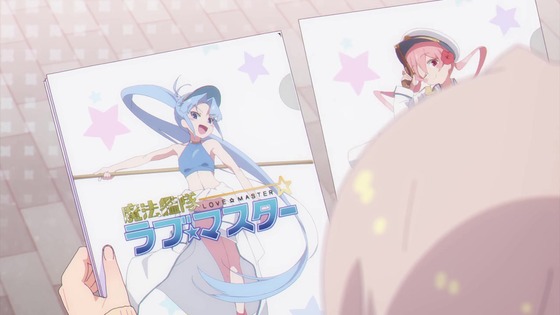 「お兄ちゃんはおしまい！」おにまい 5話感想 (10)