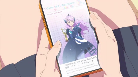 「ラブライブ!スーパースター!!」2期 3話感想 (58)