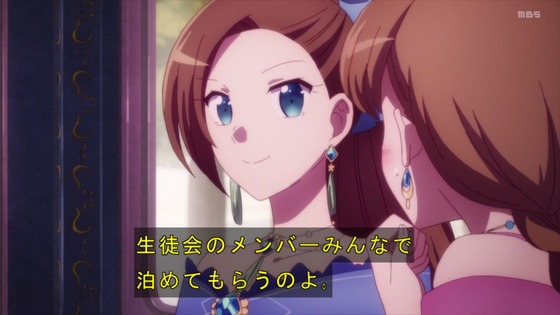 「はめふらX」2期 12話感想 (54)