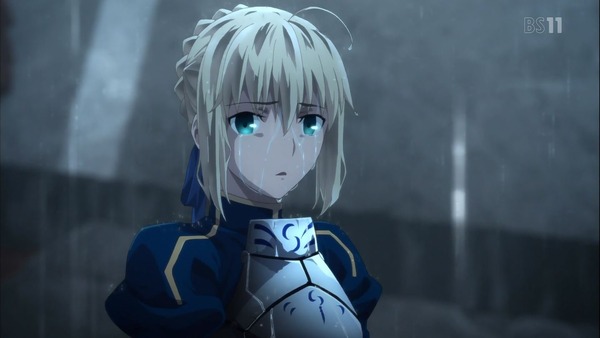 Fate (17)