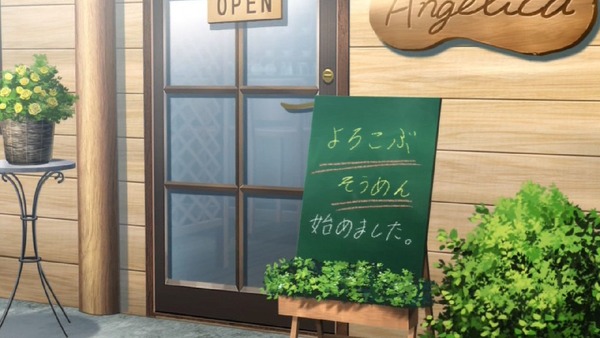 「サクラクエスト」9話 (55)