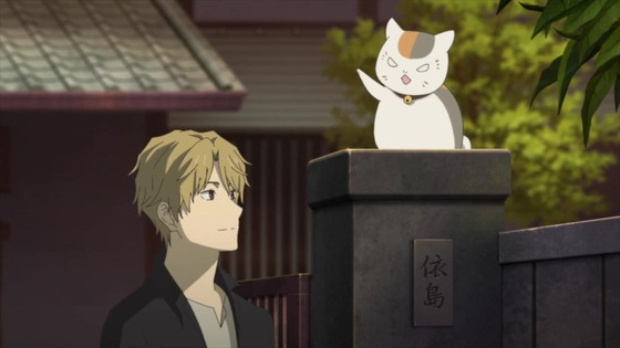 「夏目友人帳 陸」7期 10話感想 (123)
