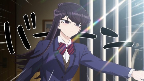「古見さんは、コミュ症です。」14話感想 (5)