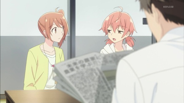 「やがて君になる」3話 感想 (19)