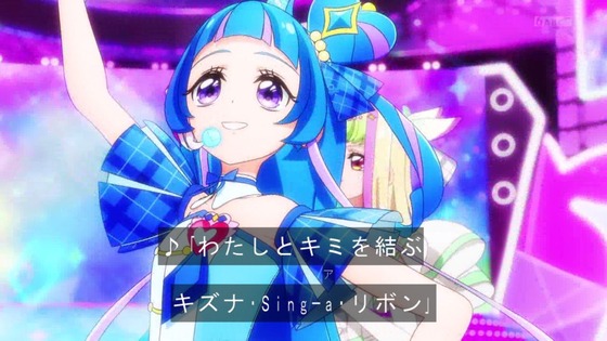 「キミとアイドルプリキュア♪」キミプリ 30話感想 (80)