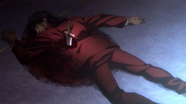 FateZero (67)