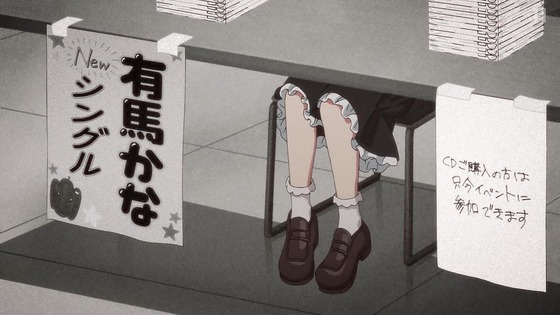 「推しの子」10話感想 (74)