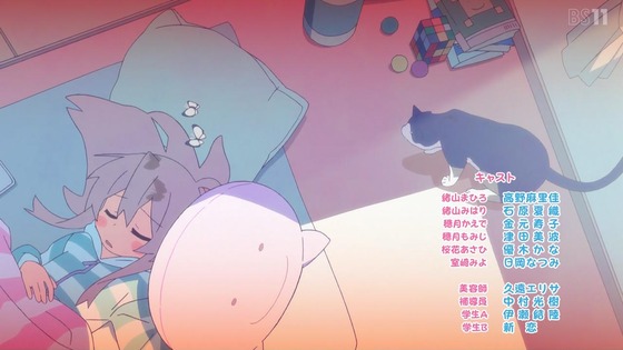 「お兄ちゃんはおしまい！」おにまい 5話感想 (57)