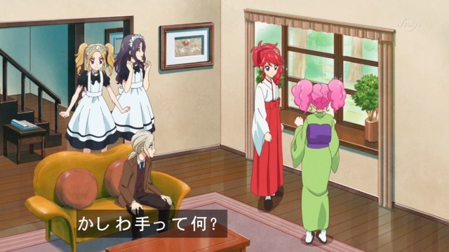 アイカツ! (17)