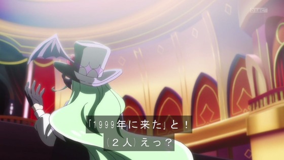 「名探偵プリキュア！」6話感想 (73)