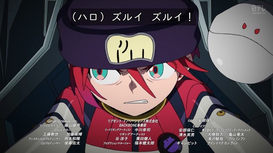 「機動戦士Gundam GQuuuuuuX」ジークアクス 10話感想 (119)