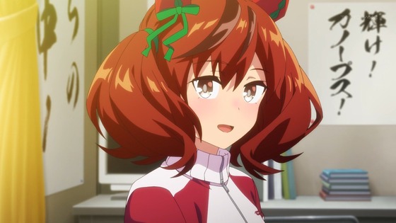 「ウマ娘」3期 2話感想 (78)