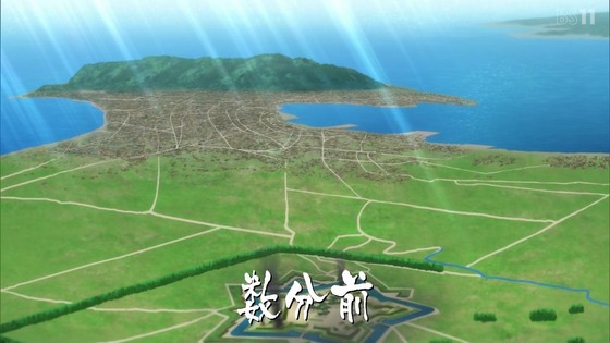 「ゴールデンカムイ」62話感想 (54)