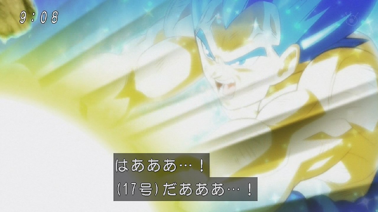 ドラゴンボール超 127話感想 17号が最高に格好いい ジレンの過去明らかに まさか力の大会で17号が命を落とすとは 画像 ポンポコにゅーす ファン特化型アニメ感想サイト
