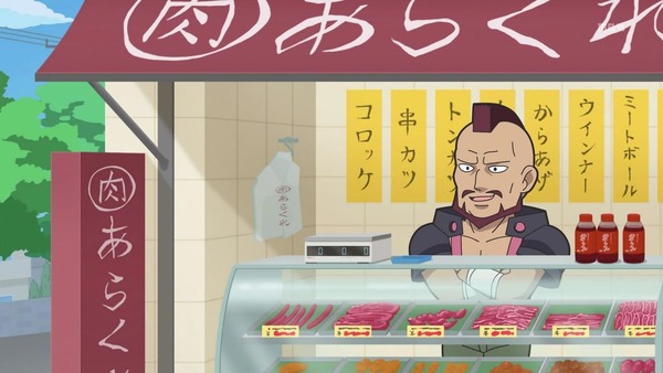 「異世界かるてっと」6話感想 (45)