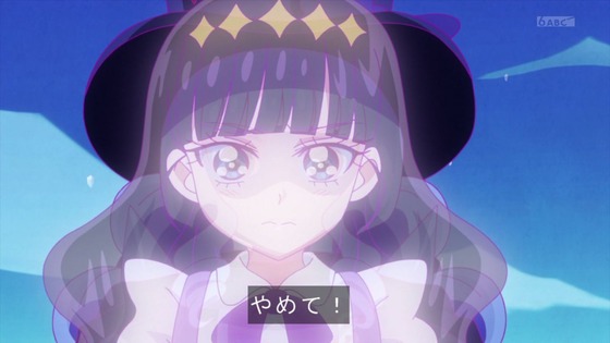 「デリシャスパーティ♡プリキュア」デパプリ 10話感想 (53)