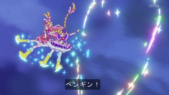 「わんだふるぷりきゅあ！」わんぷり 48話感想 (49)