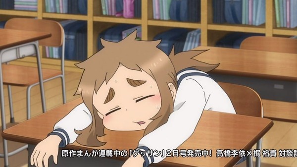 「からかい上手の高木さん」2話 (12)