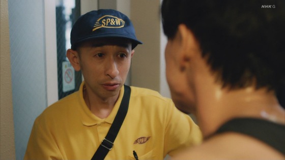 「岸辺露伴は動かない」4話「ザ・ラン」感想 (78)