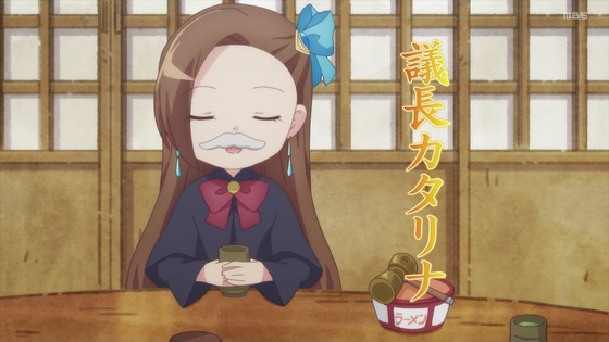 「はめふら」2期 1話感想 (12)