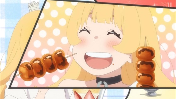 「姫様“拷問”の時間です」11話感想 (30)