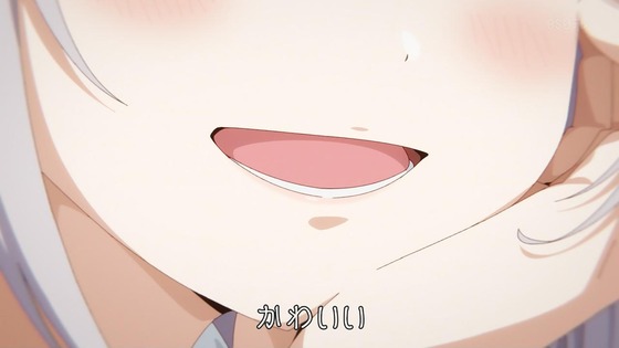 「時々ボソッとロシア語でデレる隣のアーリャさん」1話感想 (13)