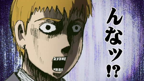 「モブサイコ100Ⅱ」2期 7話感想 (38)