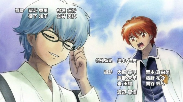 「境界のRINNE」26話感想 (83)