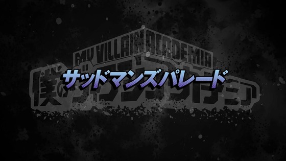 「僕のヒーローアカデミア」110話(5期 22話)感想 (49)
