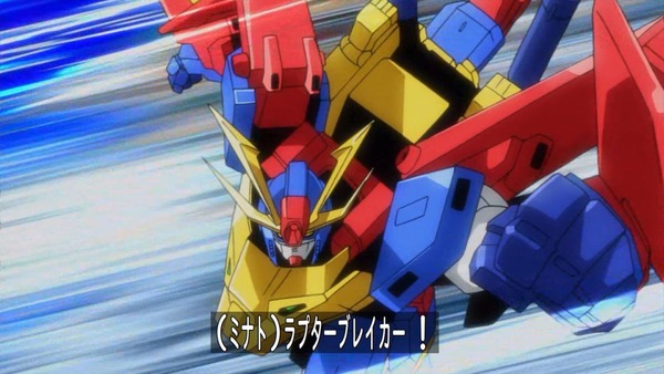 ガンダムビルドファイターズトライ (56)