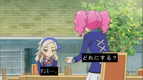 アイカツ！ (50)