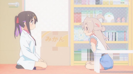 「お兄ちゃんはおしまい!」おにまい 4話感想 (14)