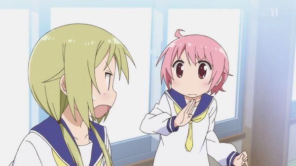 ゆゆ式 (149)