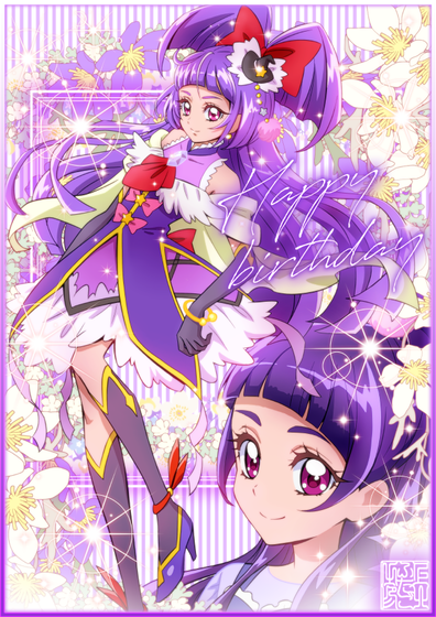 キュアマジカル💜十六夜リコ