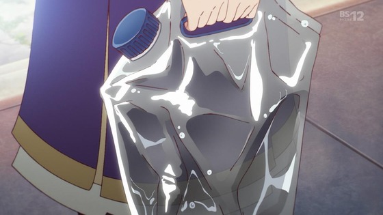 「アポカリプスホテル」1話感想 (34)