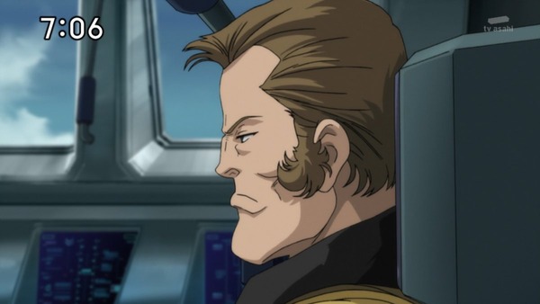 「ガンダム UCRE0096」12話 (3)