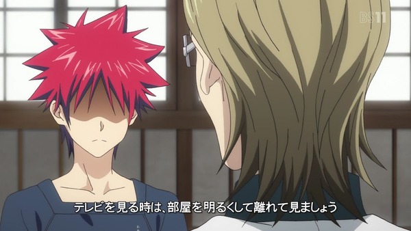 「食戟のソーマ 餐ノ皿(3期)」8話 (3)