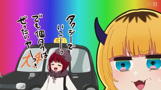 「推しの子」21話感想 (32)