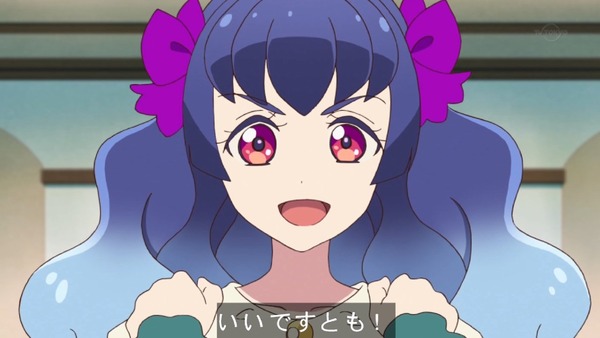 「アイカツフレンズ！」46話感想 (79)