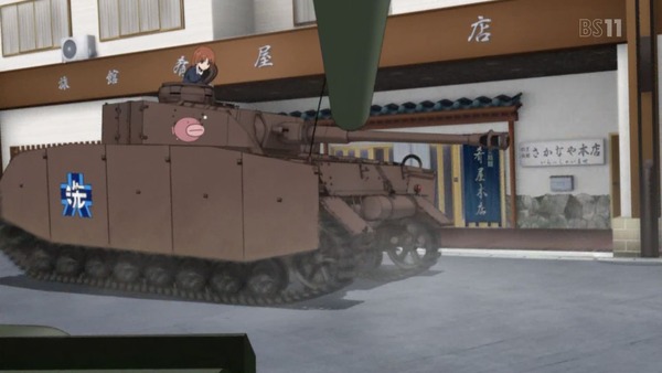 劇場版「ガールズ＆パンツァー」 (15)