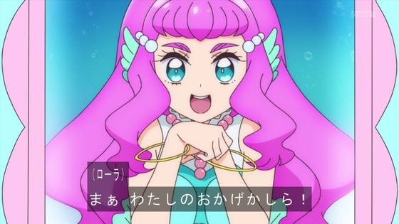 「トロピカル～ジュ！プリキュア」15話感想 (76)