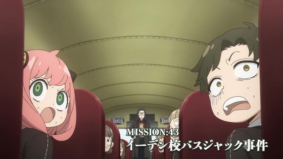 「SPY×FAMILY」43話感想 (129)