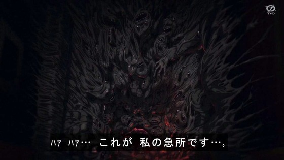 「チェンソーマン」7話感想 (35)