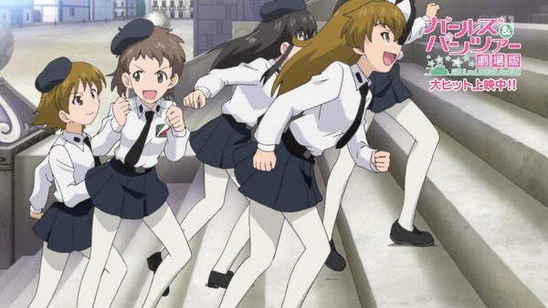 ガールズ&パンツァー これが本当のアンツィオ戦です (22)