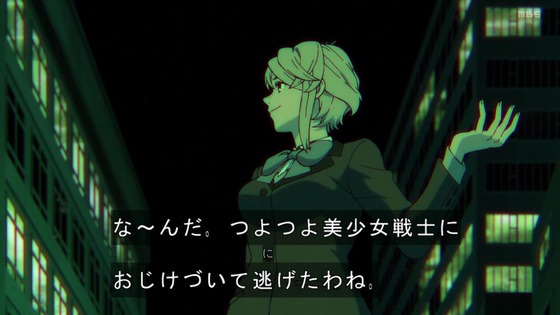 「ダンダダン」23話感想 (22)