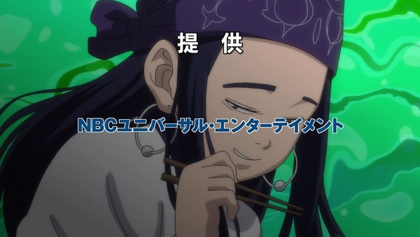 「ゴールデンカムイ」7話感想 (140)