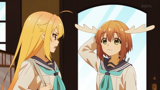 「しかのこのこのここしたんたん」7話感想 (41)