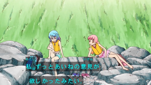 「アイカツフレンズ!」16話感想 (74)